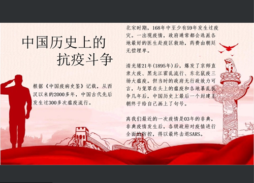 展示內容_副本.png