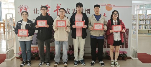 圖書館封面.jpg