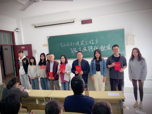受聘老師3.jpg