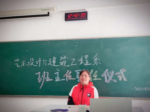 謝主任總結發言.jpg