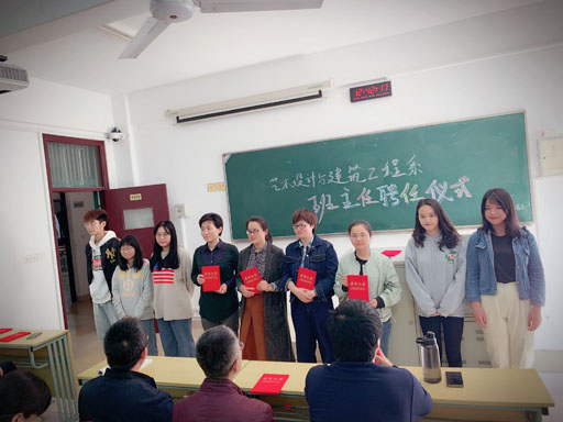 受聘老師1.jpg