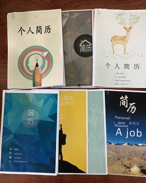 獲獎簡歷_副本2.jpg
