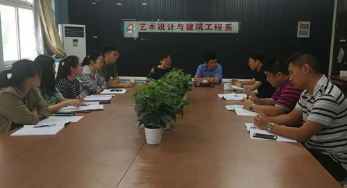學工研討會_副本1_副本1.jpg