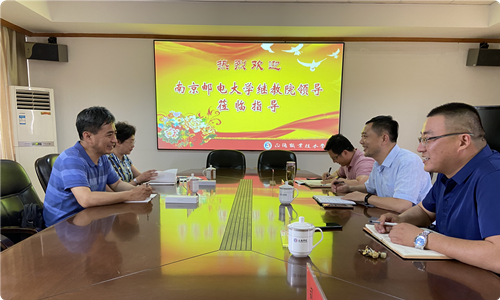 南郵繼教院來訪.png