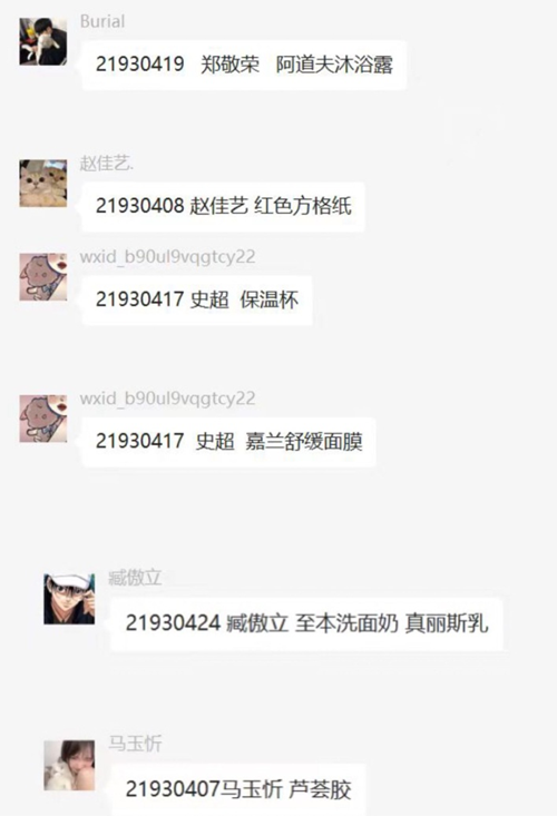 圖片1_副本.png